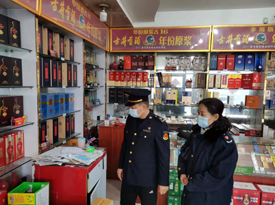 曲阳县市场监督管理局多措并举扎实开展白酒市场&ldquo;闪电行动&rdquo;